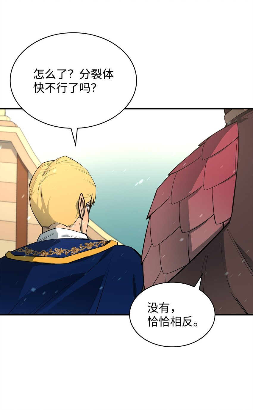 71 做笔交易72