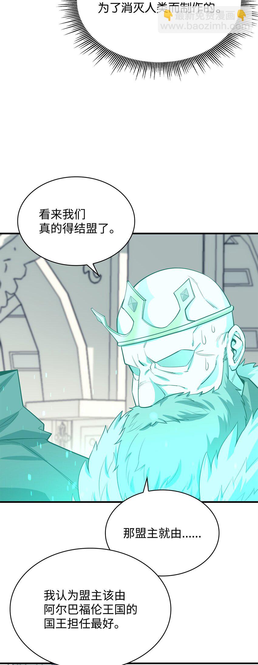 71 做笔交易8