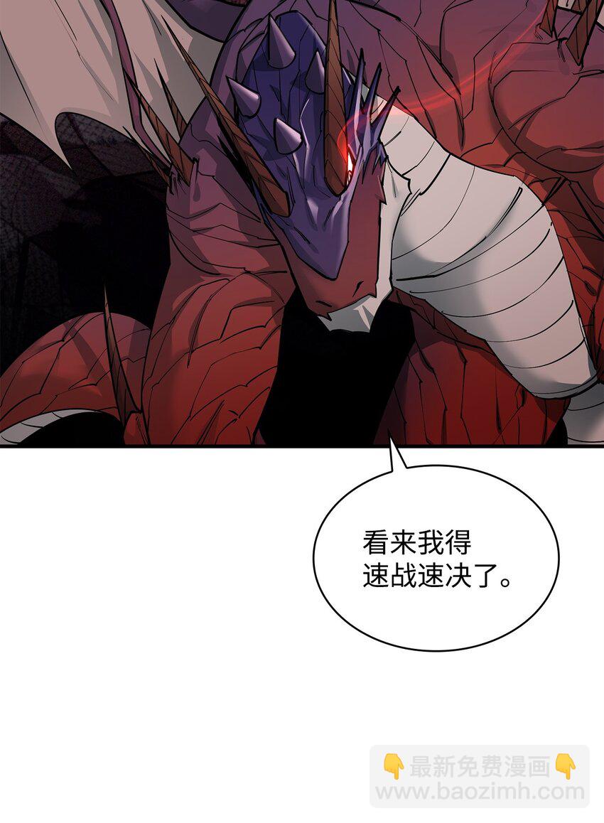 71 做笔交易91