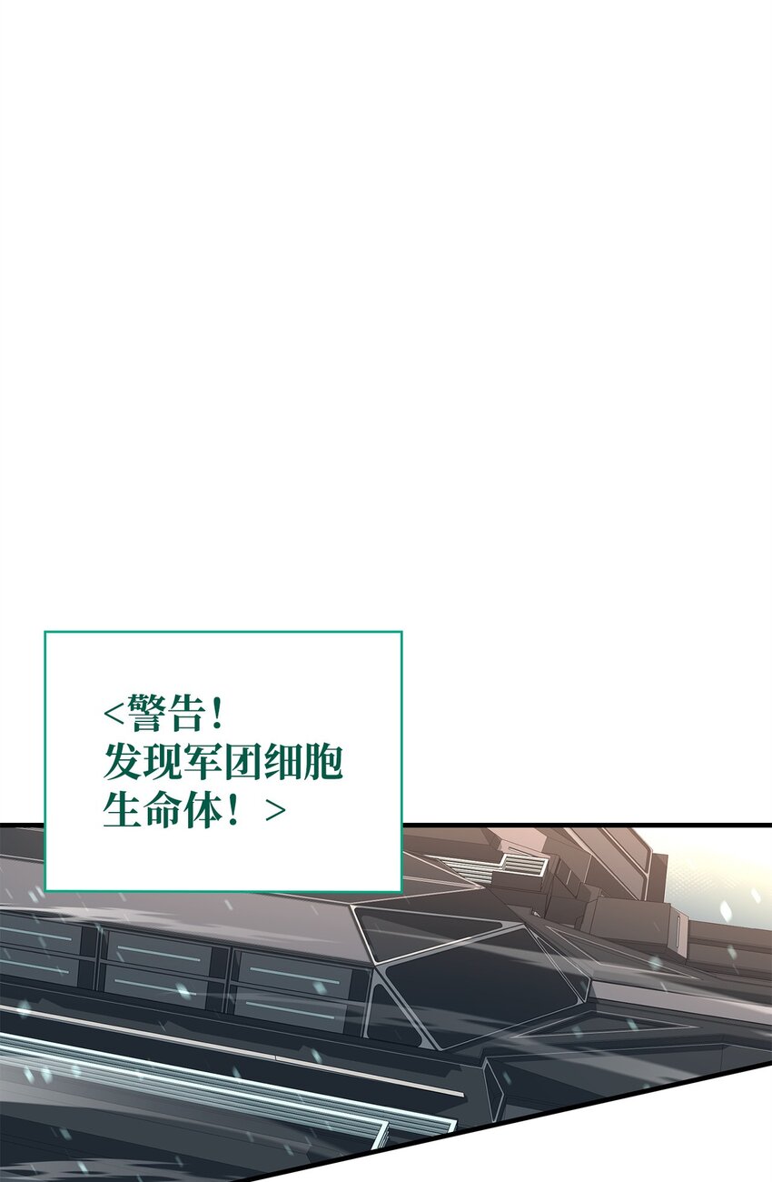 71 做笔交易94