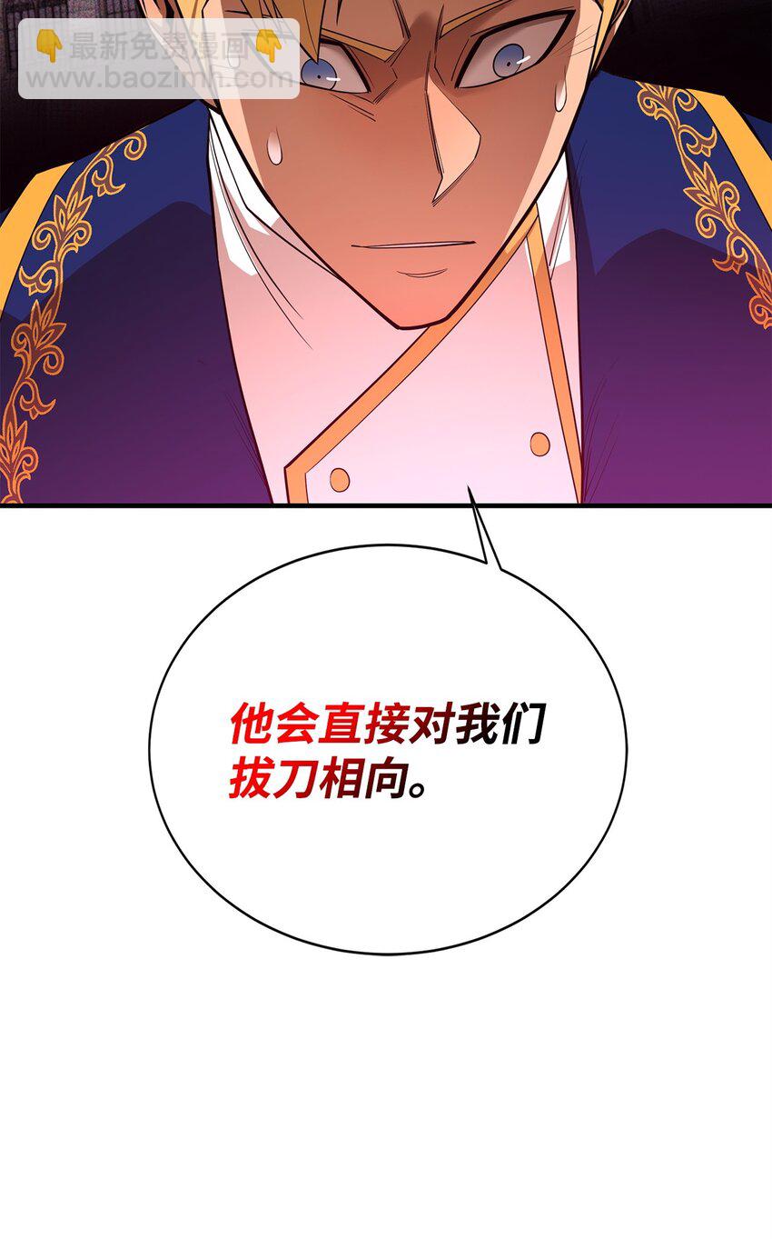 75 自己的力量22