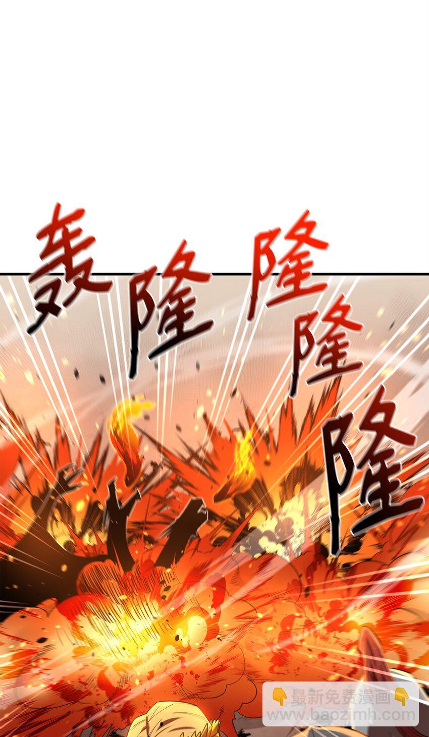 75 自己的力量23
