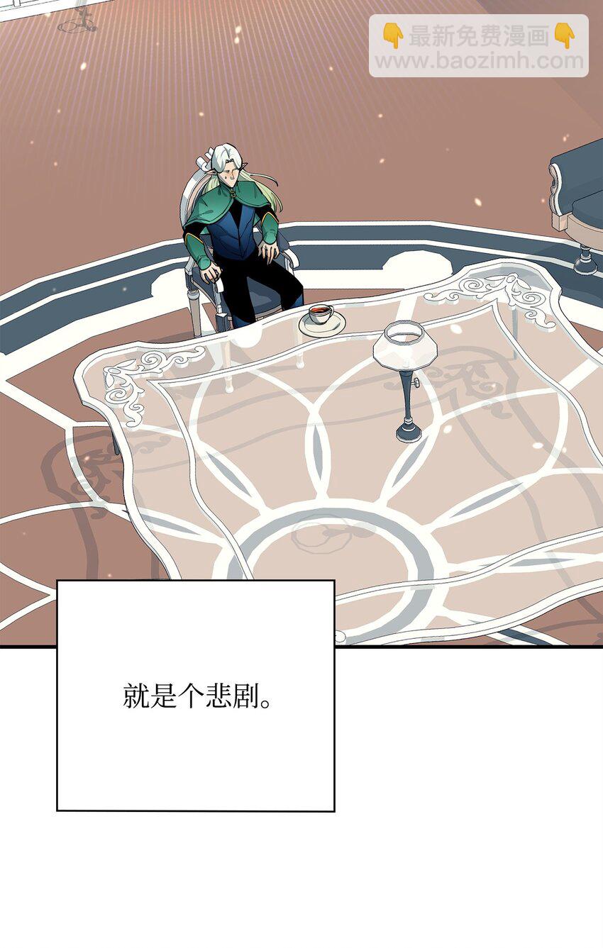 75 自己的力量27