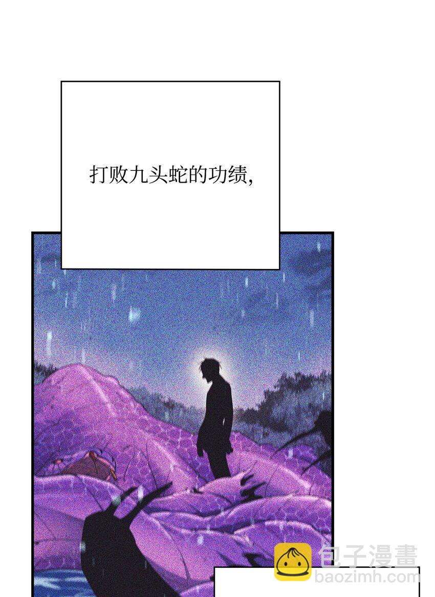 75 自己的力量29