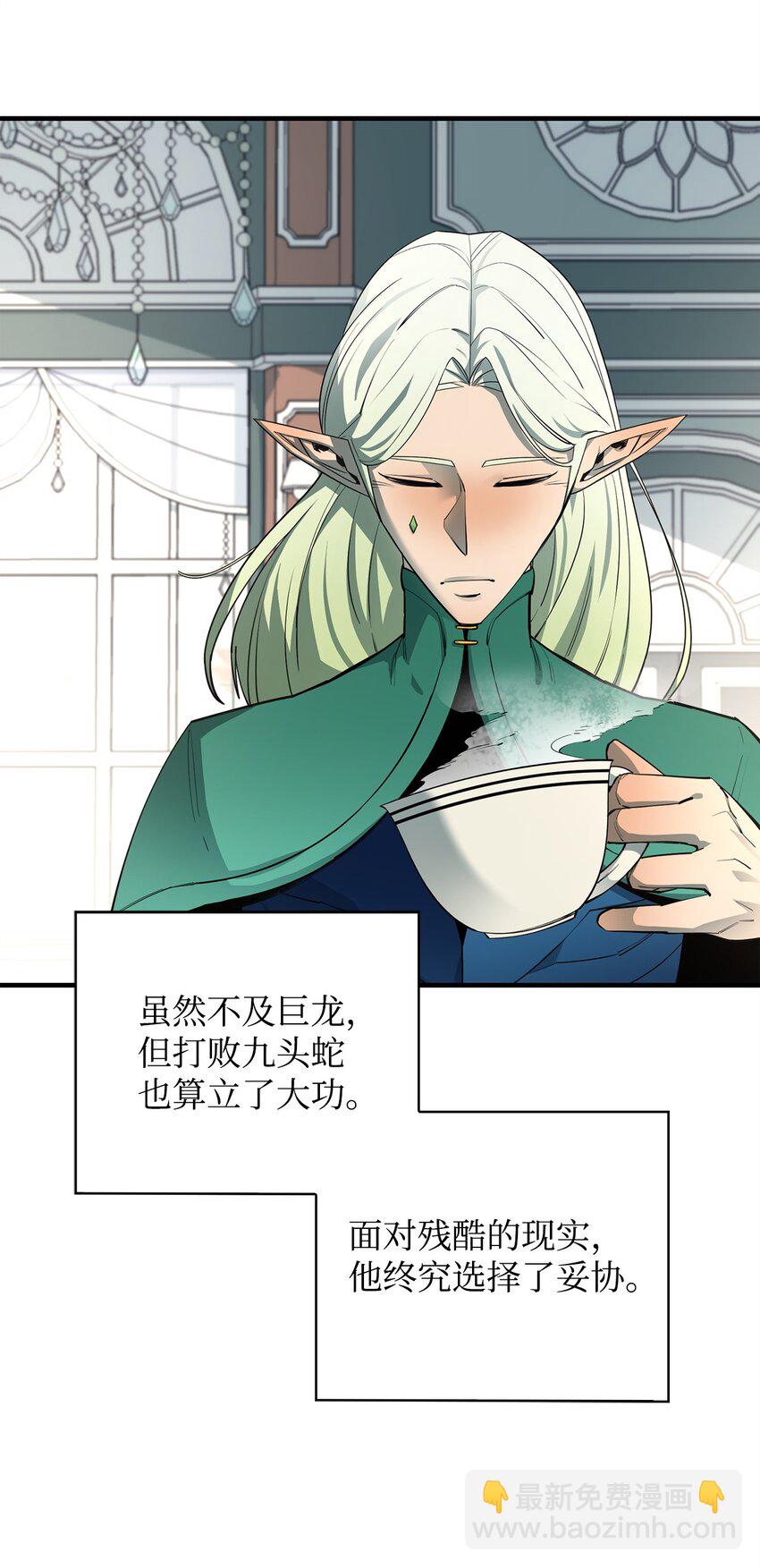 75 自己的力量31
