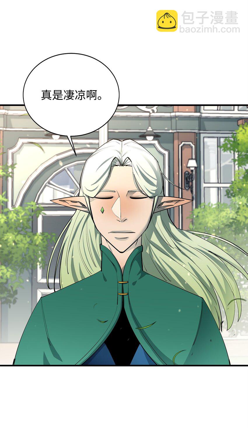 75 自己的力量35