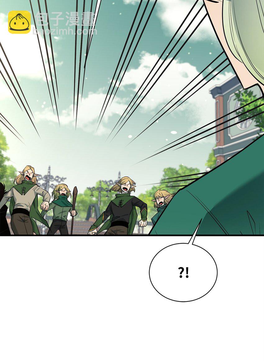 75 自己的力量38