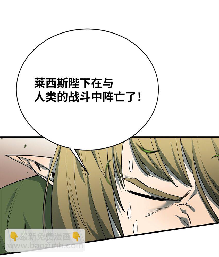 75 自己的力量41