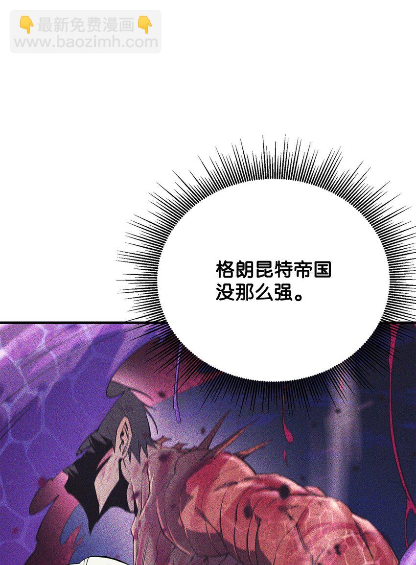 75 自己的力量44