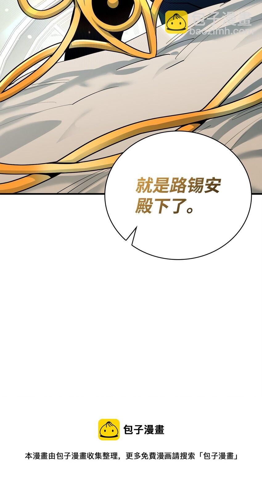 75 自己的力量49