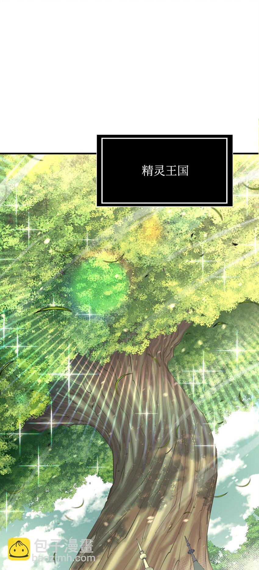 75 自己的力量62