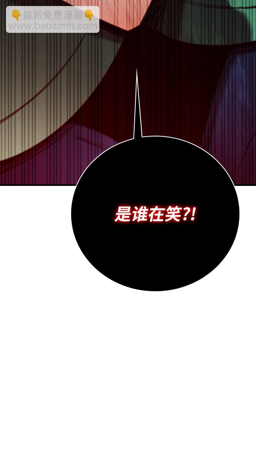 75 自己的力量99