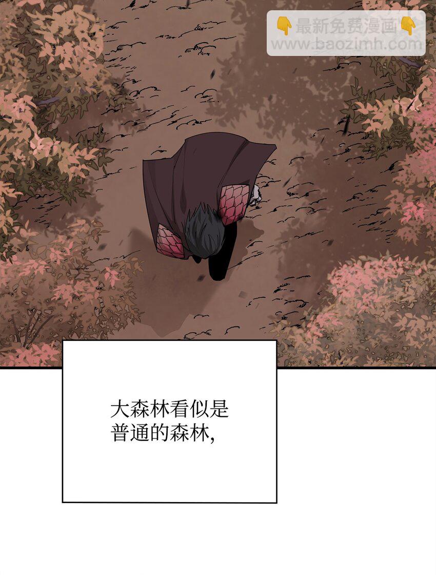77 冰龙92
