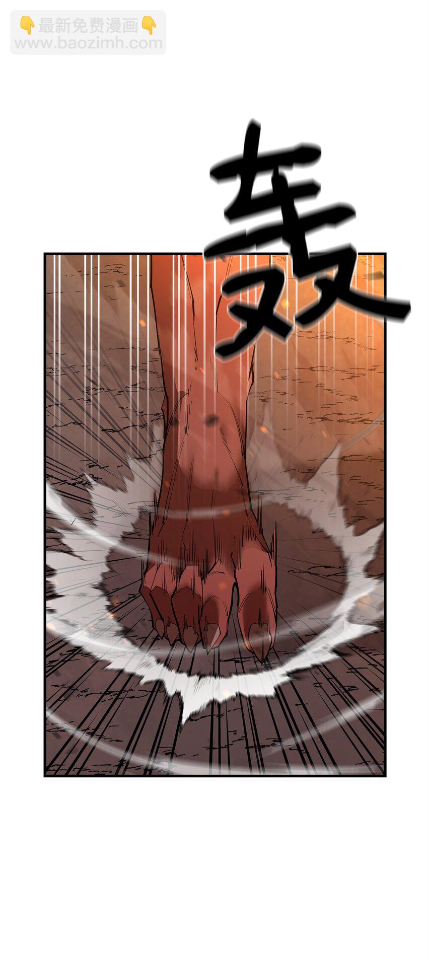 79 师徒重逢17