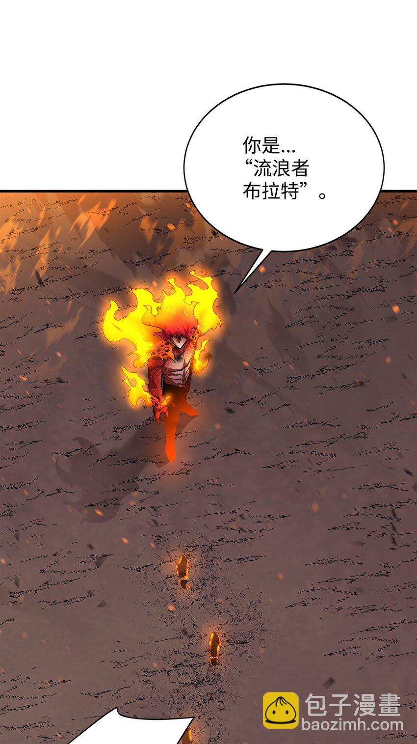 79 师徒重逢21