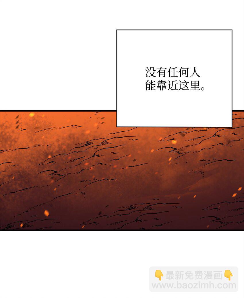 79 师徒重逢3