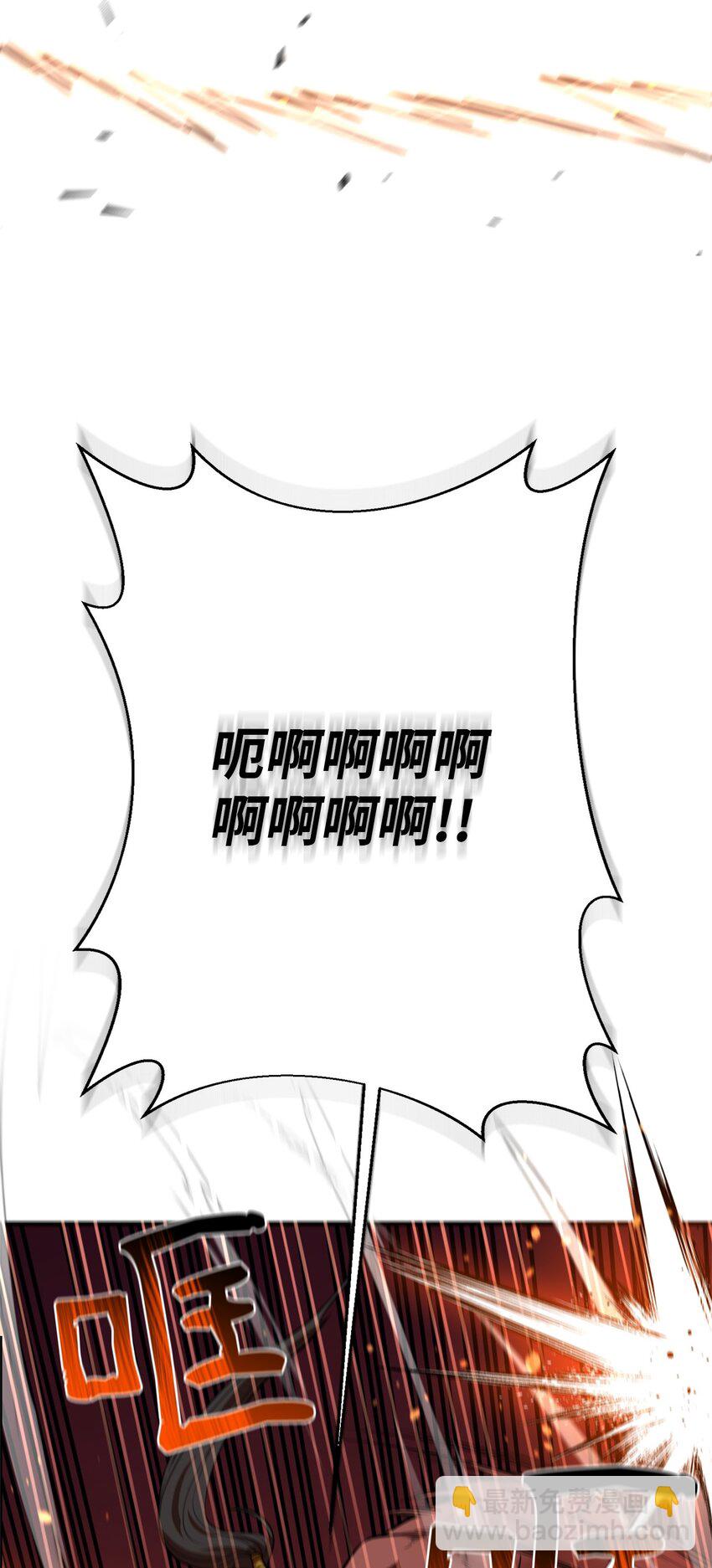 79 师徒重逢35