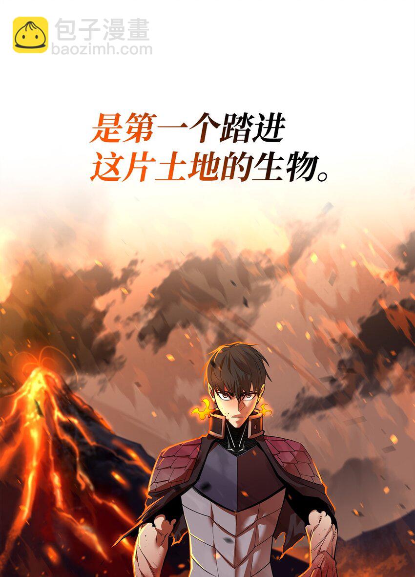 79 师徒重逢5