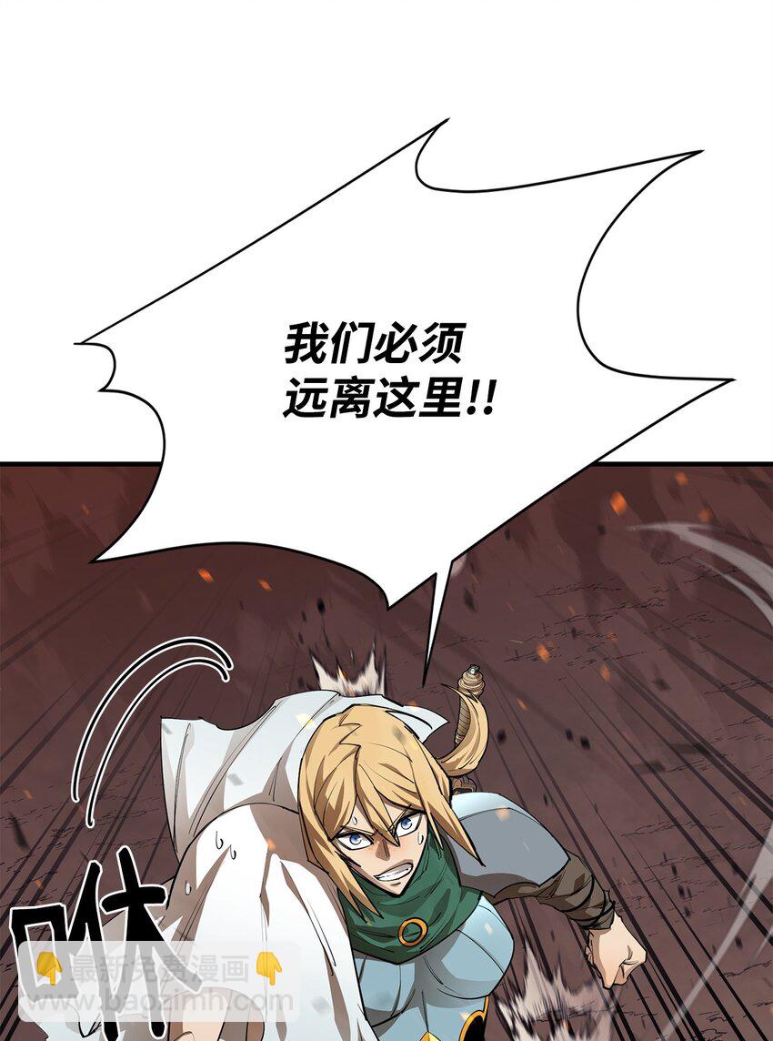 79 师徒重逢56