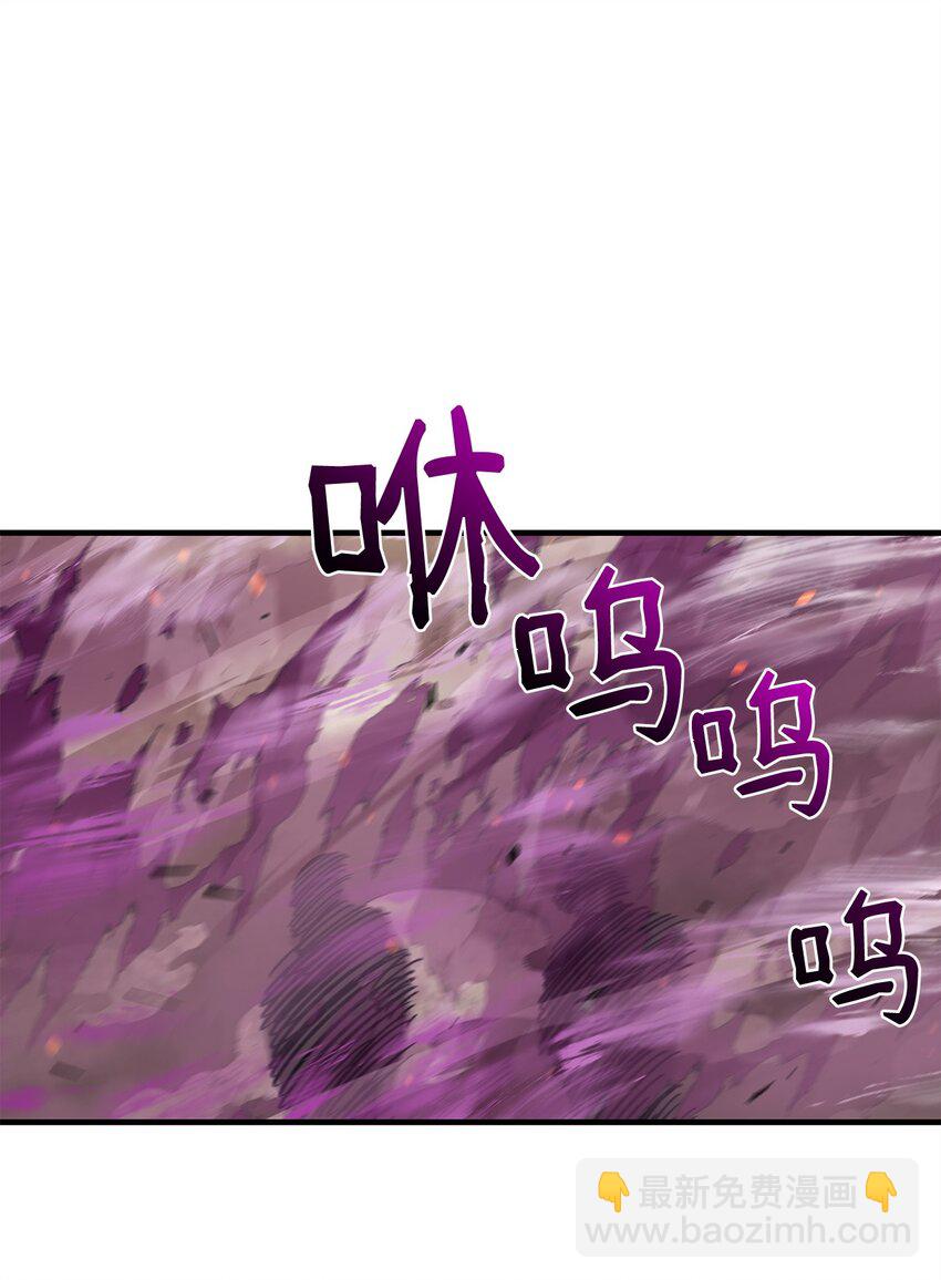 79 师徒重逢60