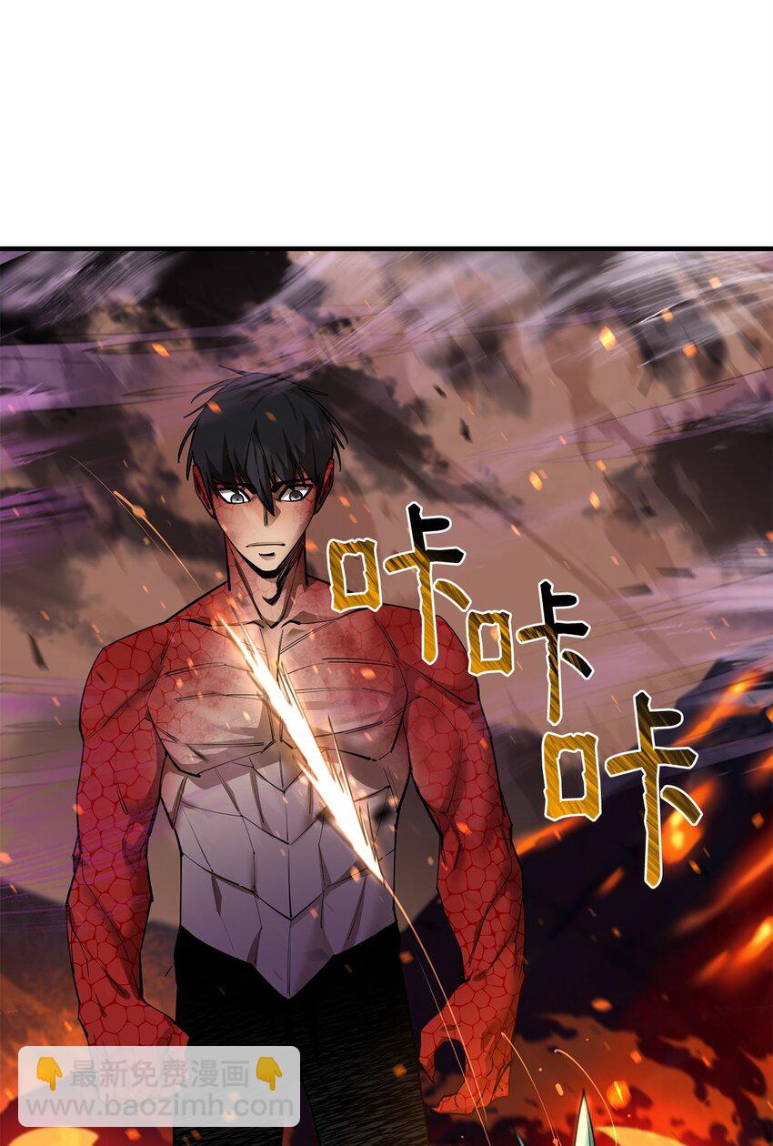 79 师徒重逢67