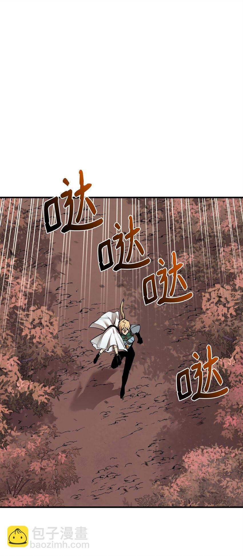 79 师徒重逢71