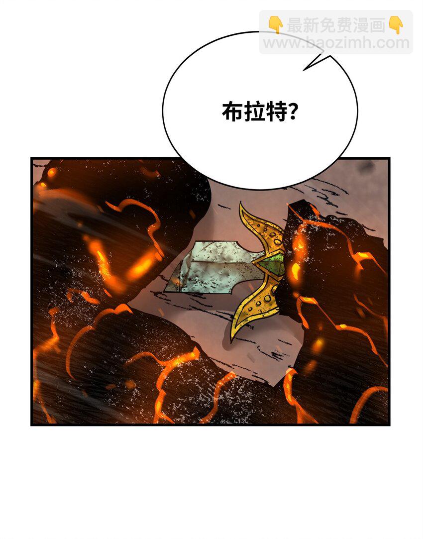 79 师徒重逢86