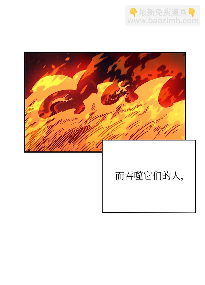 79 师徒重逢9