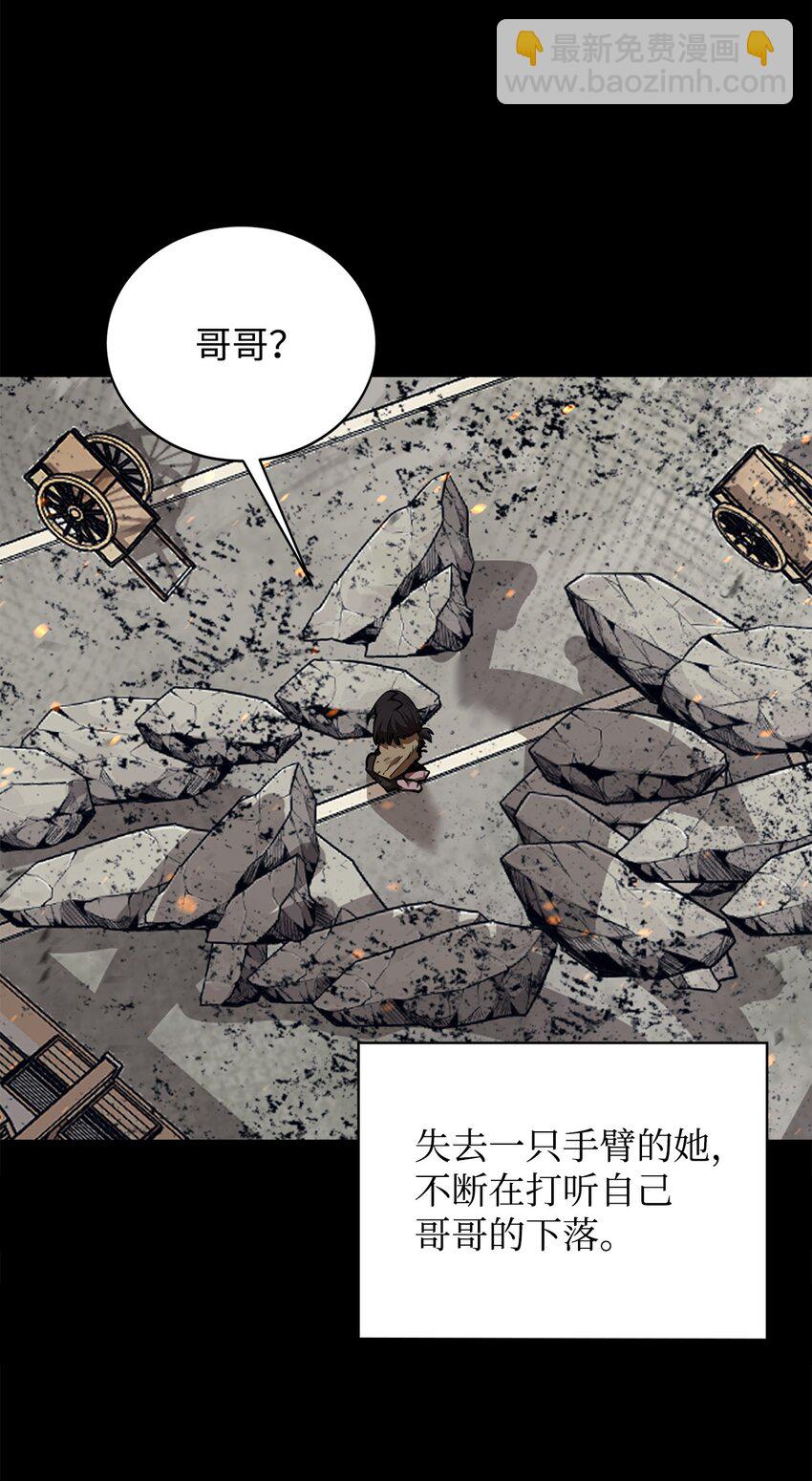 80 饱餐一顿26