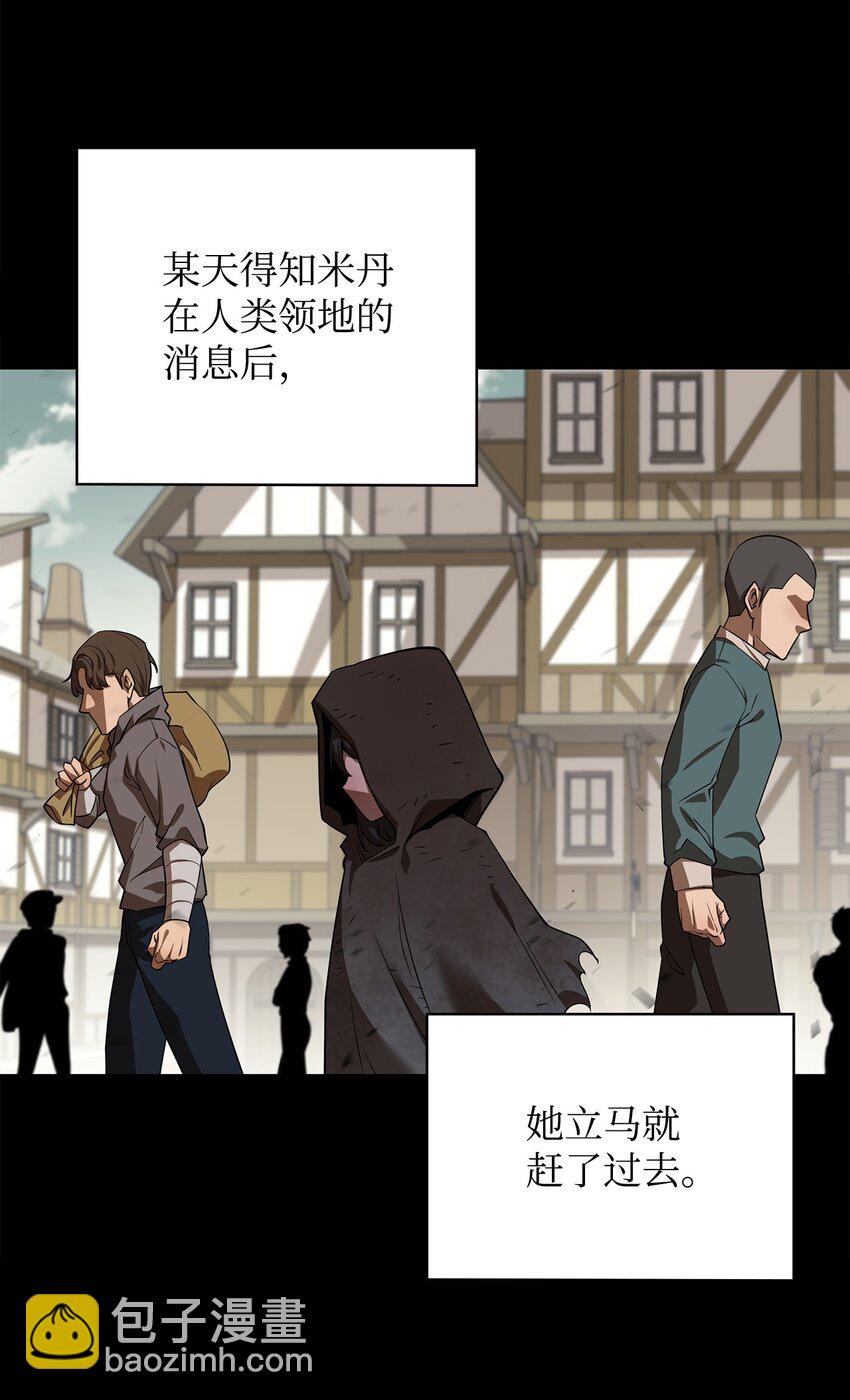 80 饱餐一顿27