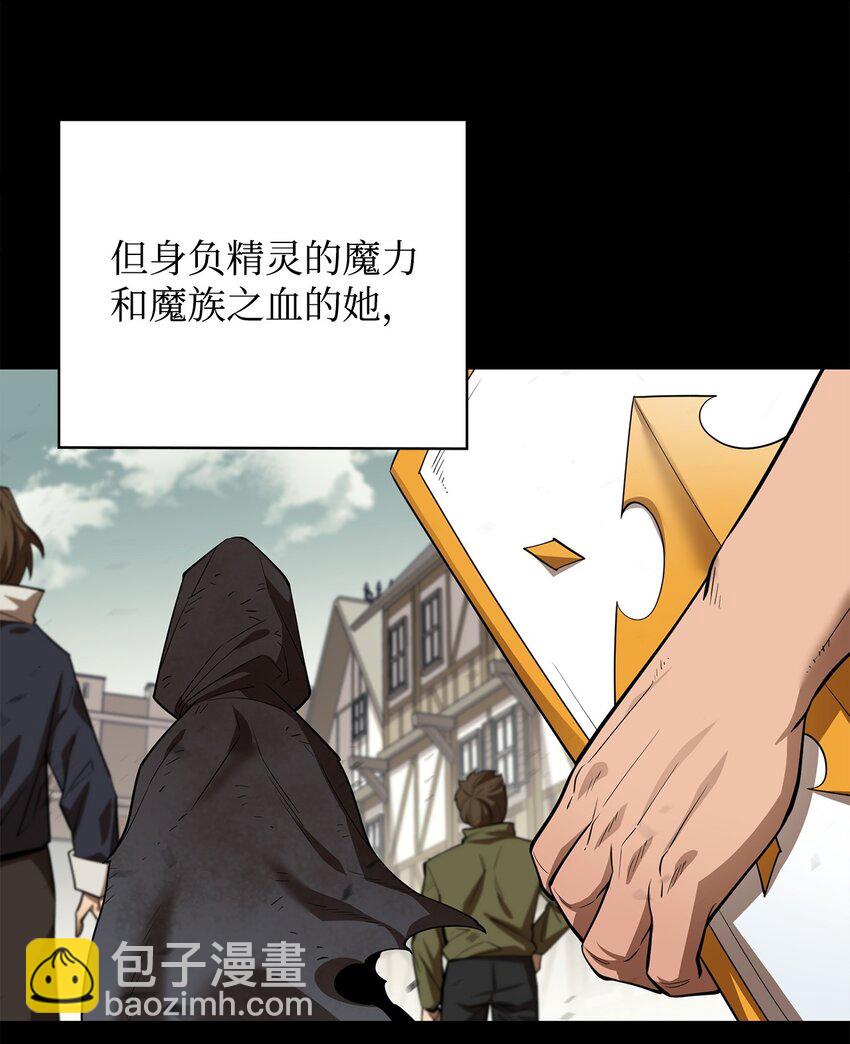 80 饱餐一顿28