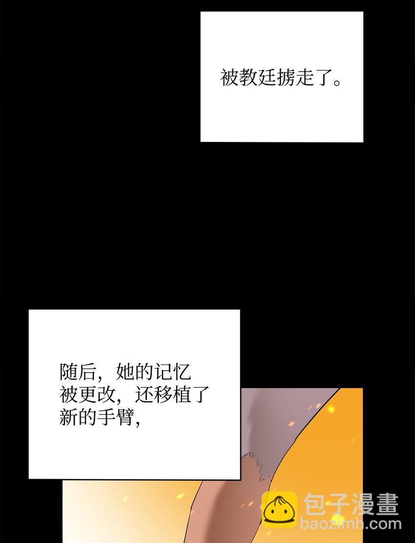 80 饱餐一顿29