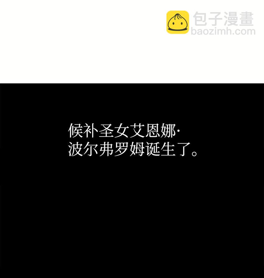 80 饱餐一顿32