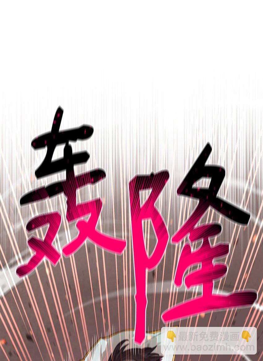 80 饱餐一顿41
