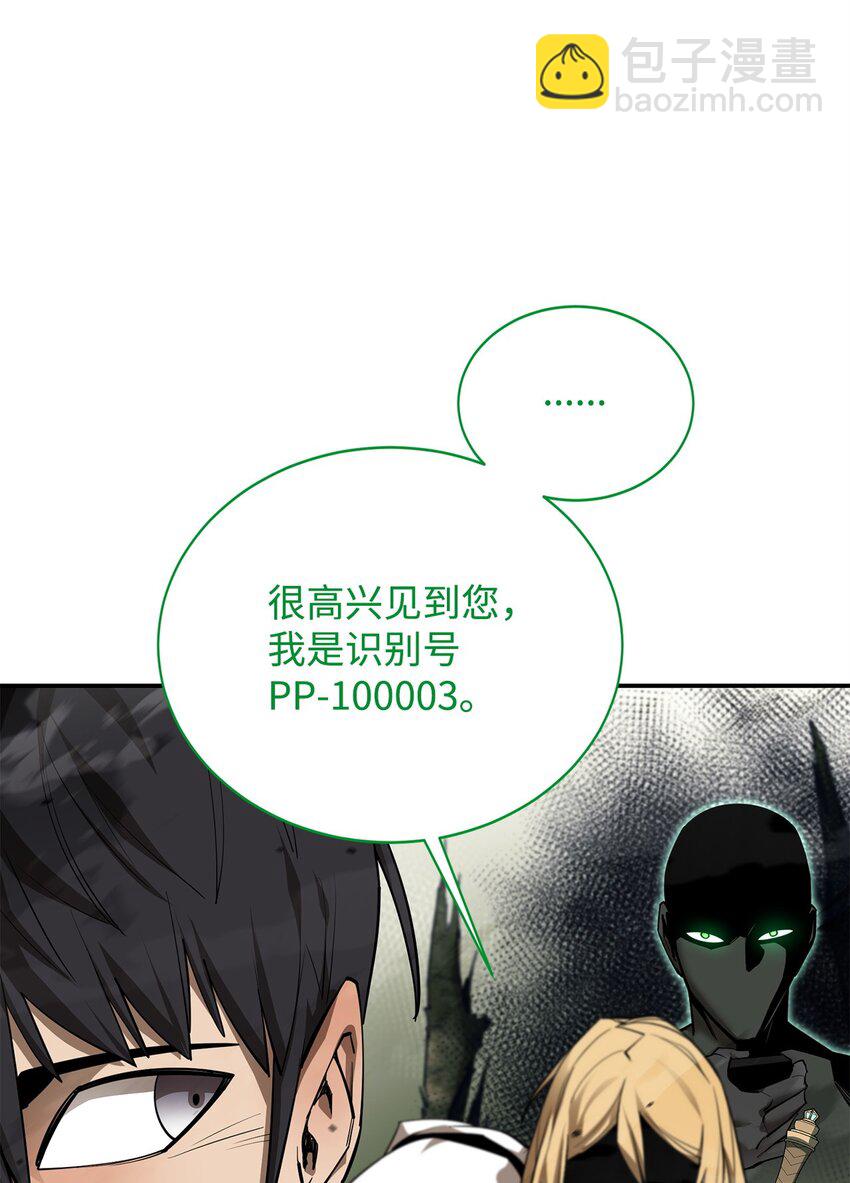 80 饱餐一顿69