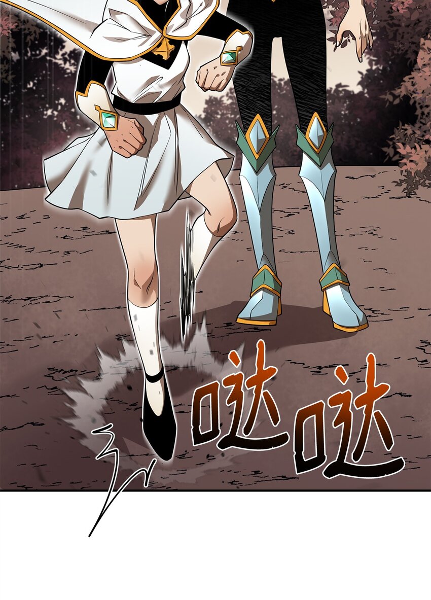 80 饱餐一顿7