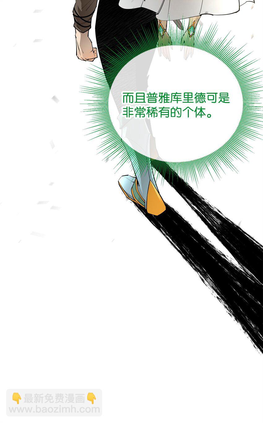 80 饱餐一顿77
