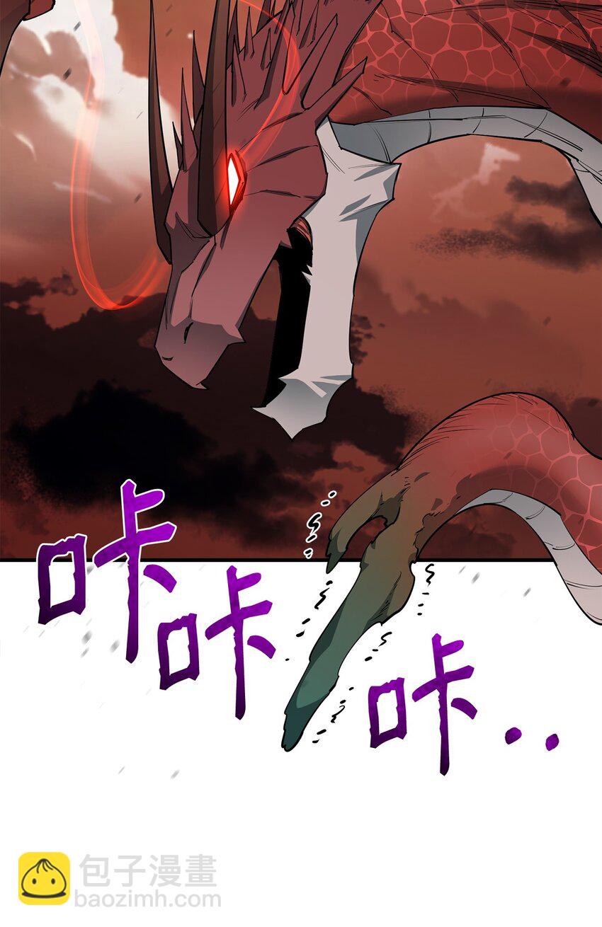 85 寻仇101