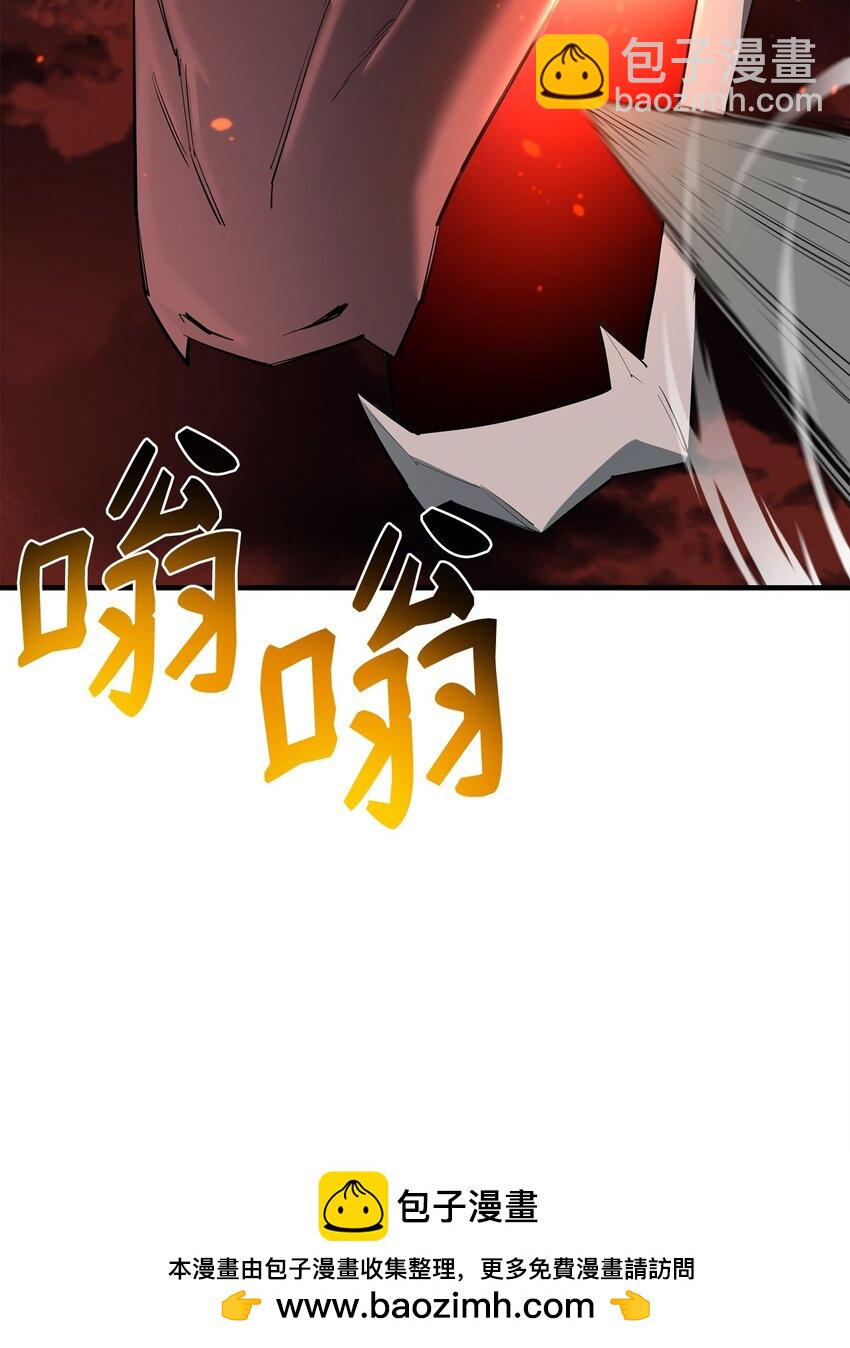 85 寻仇107