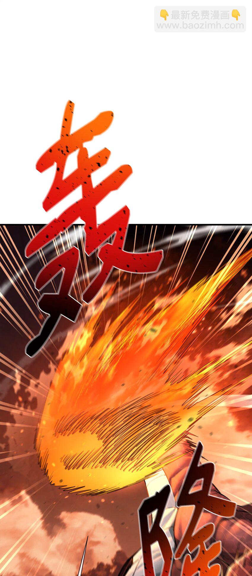 85 寻仇108