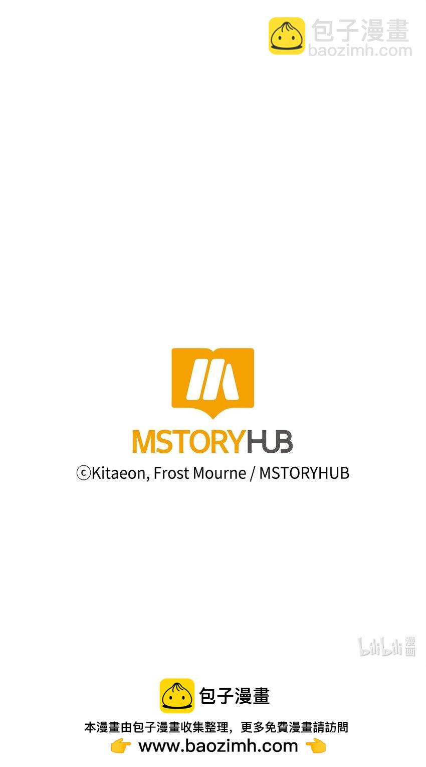 85 寻仇115
