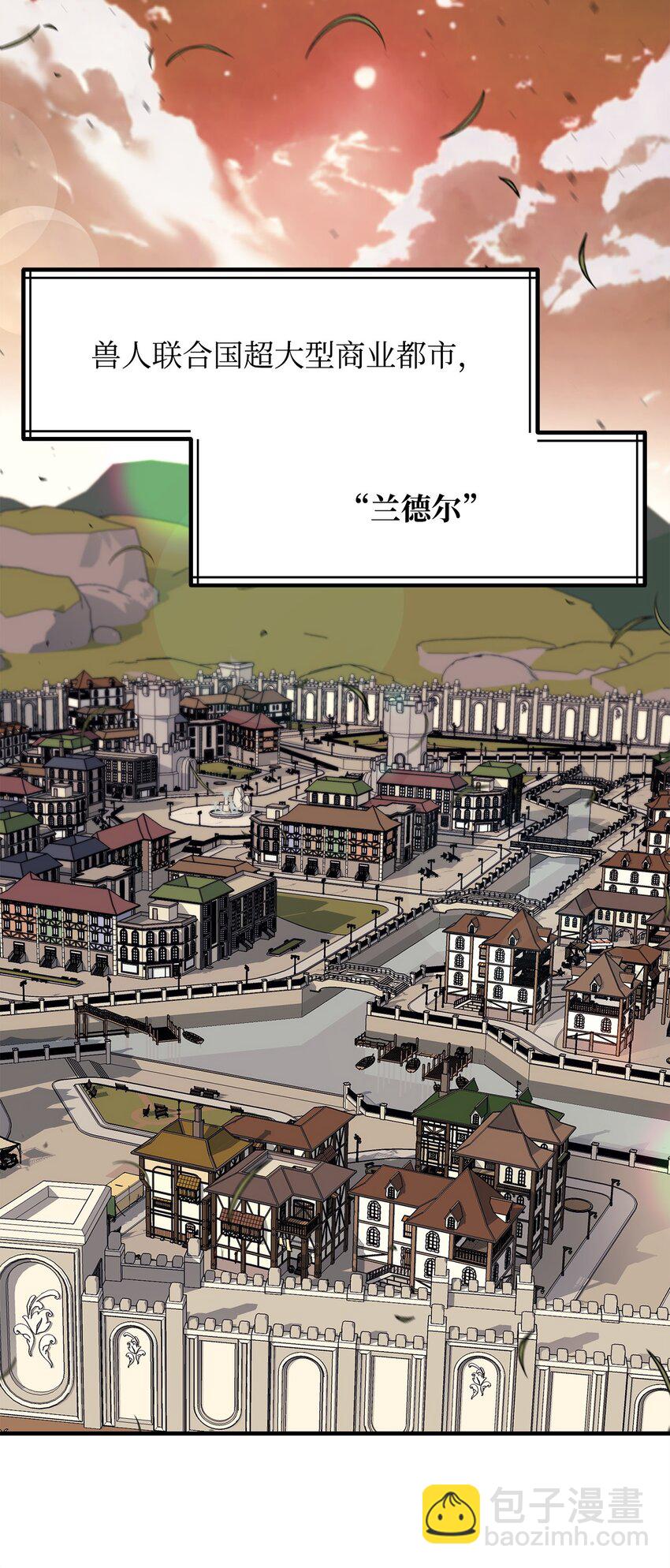 85 寻仇64