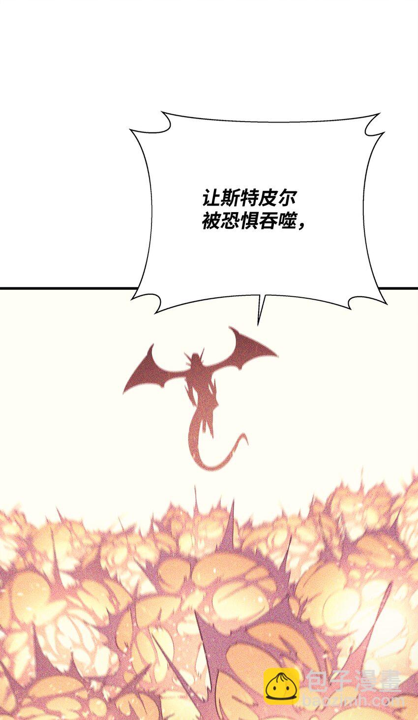 85 寻仇72