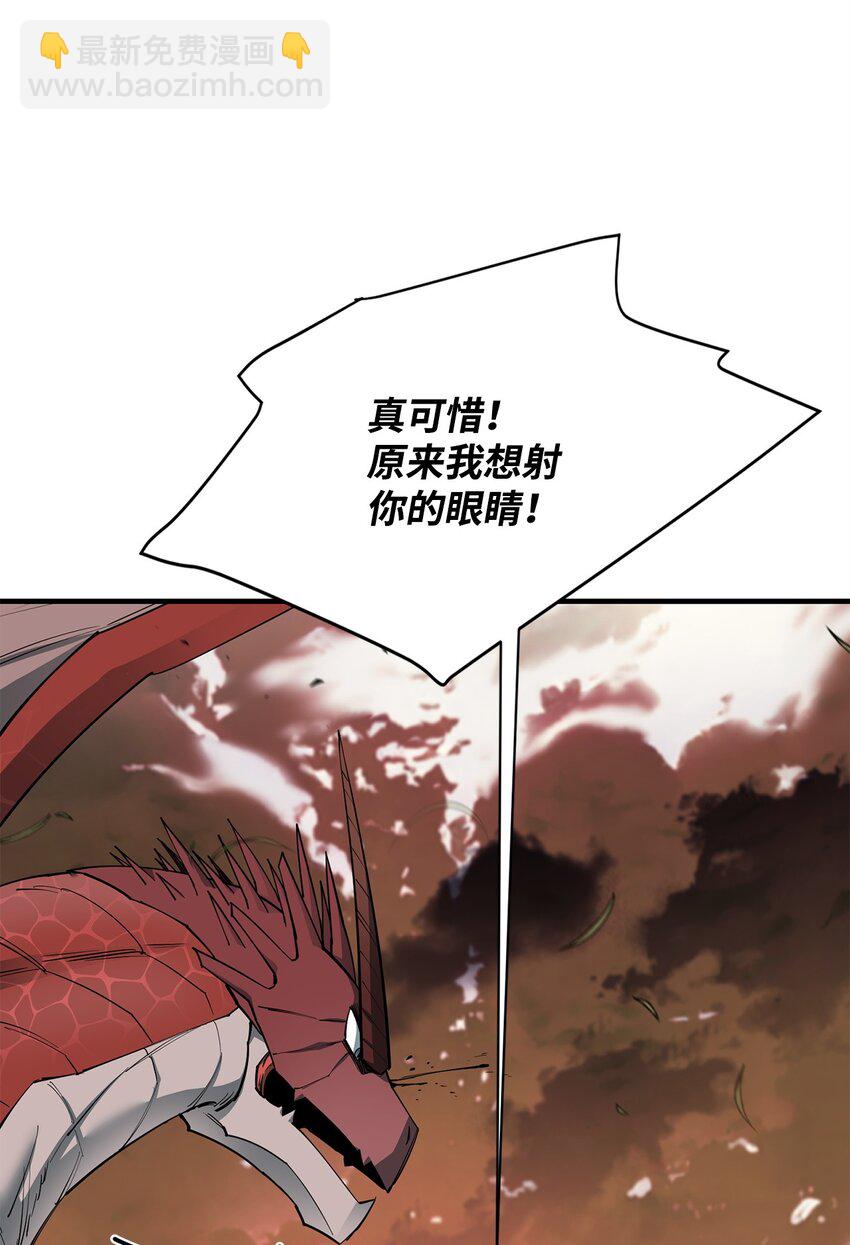 85 寻仇95