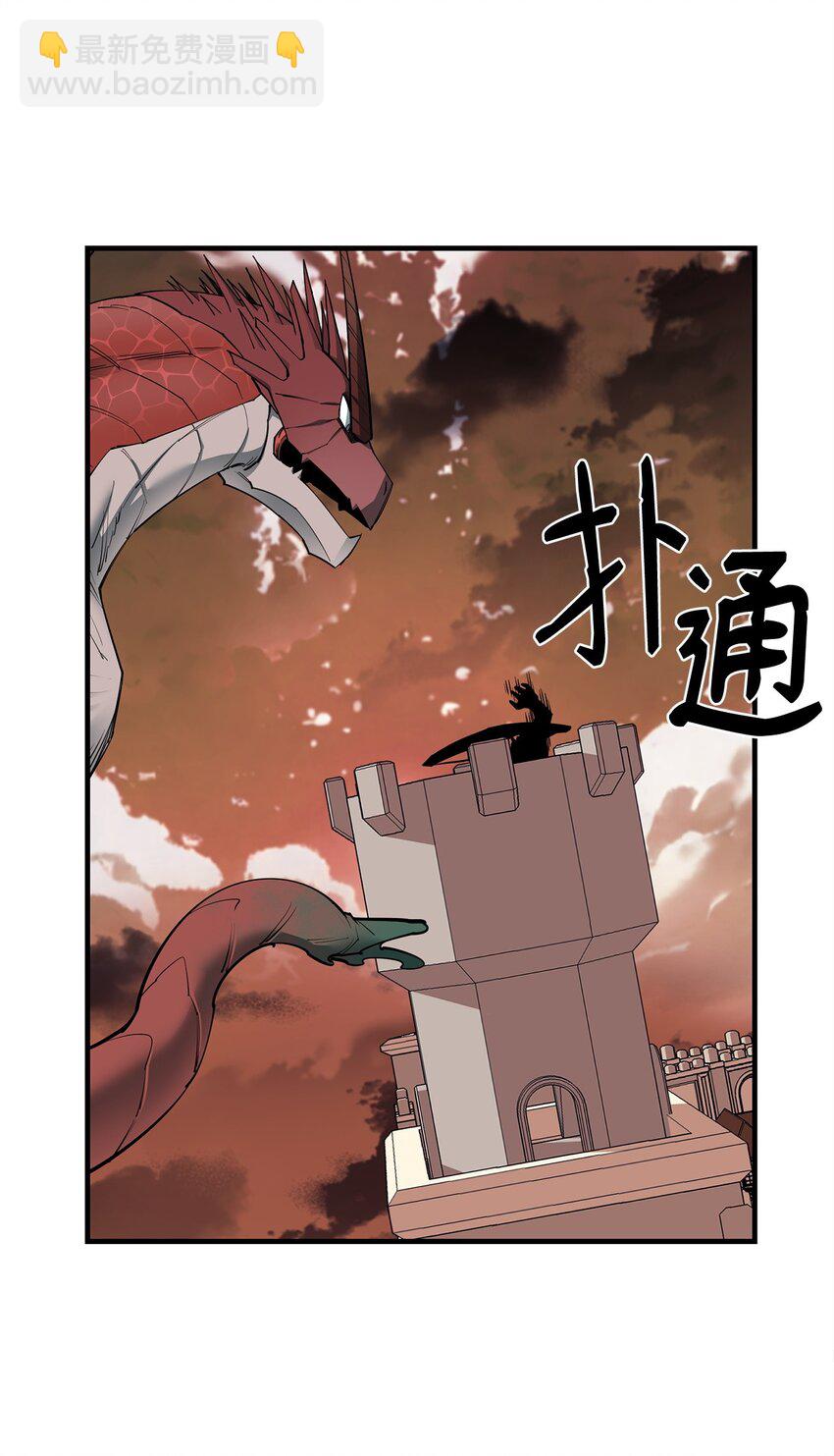 85 寻仇99