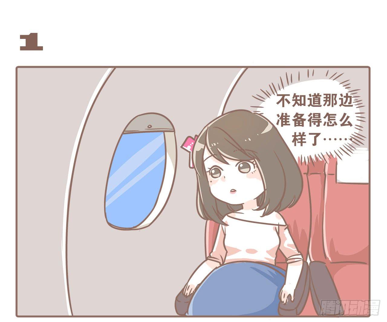 从第一天开始0