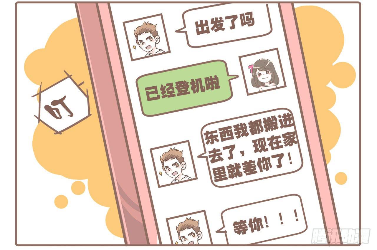 从第一天开始1