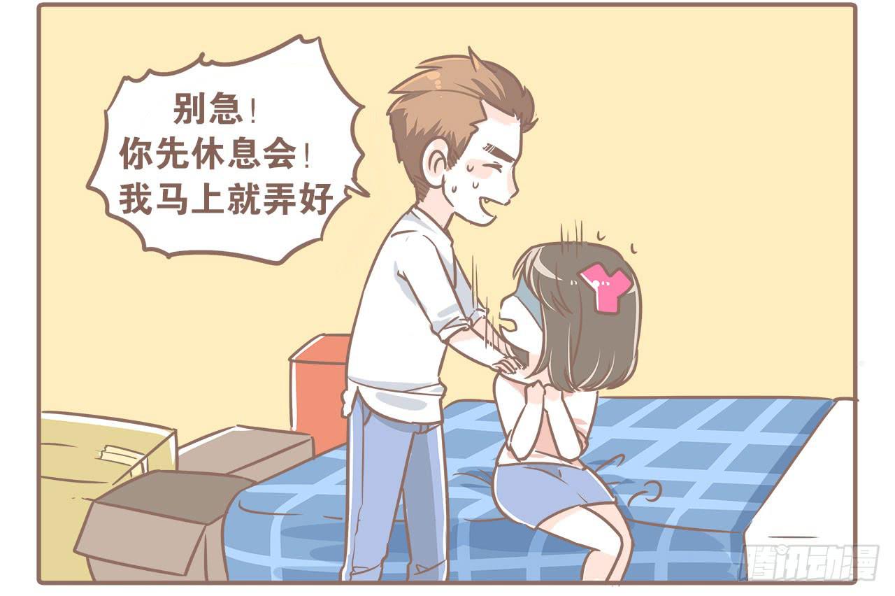 从第一天开始10