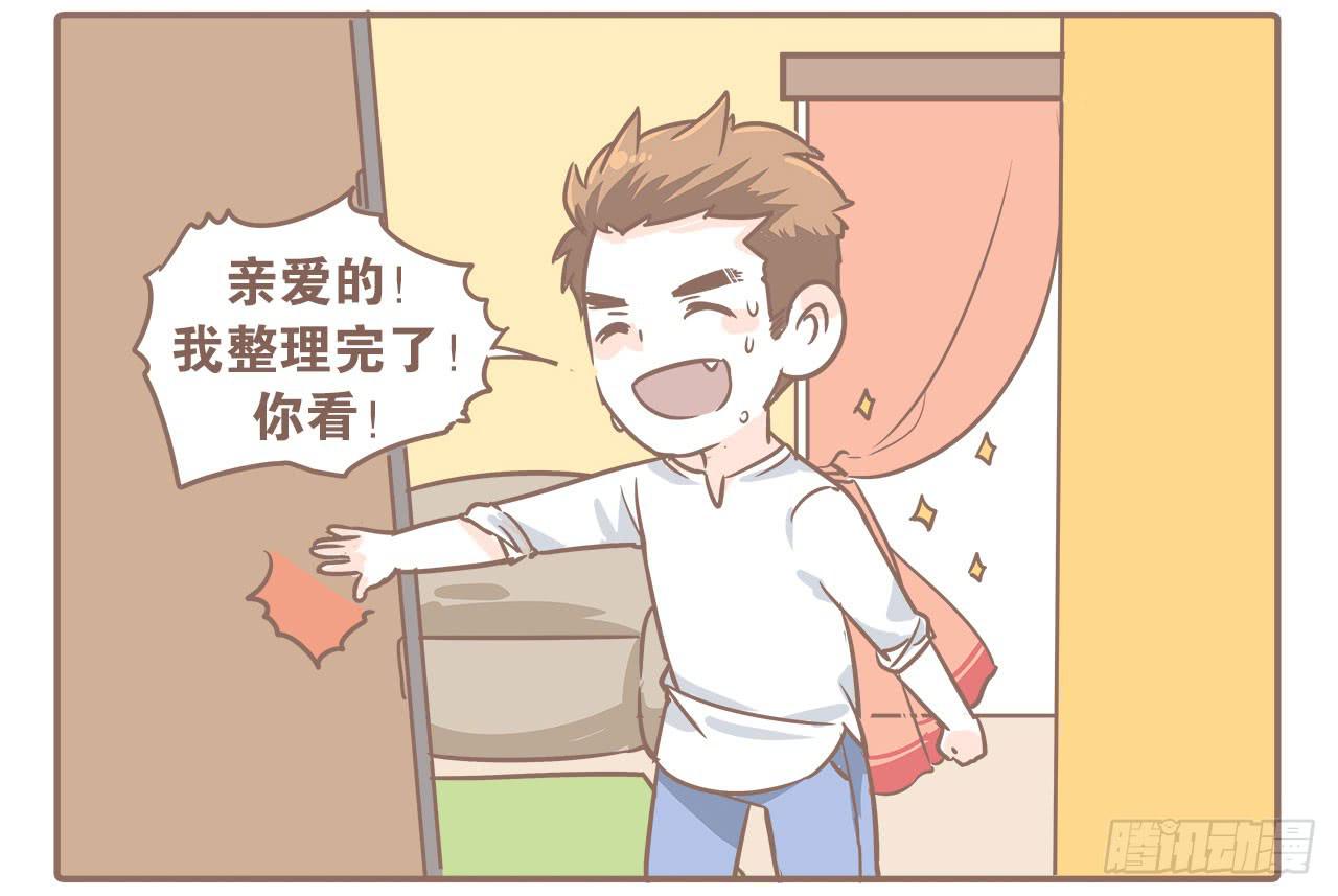 从第一天开始13