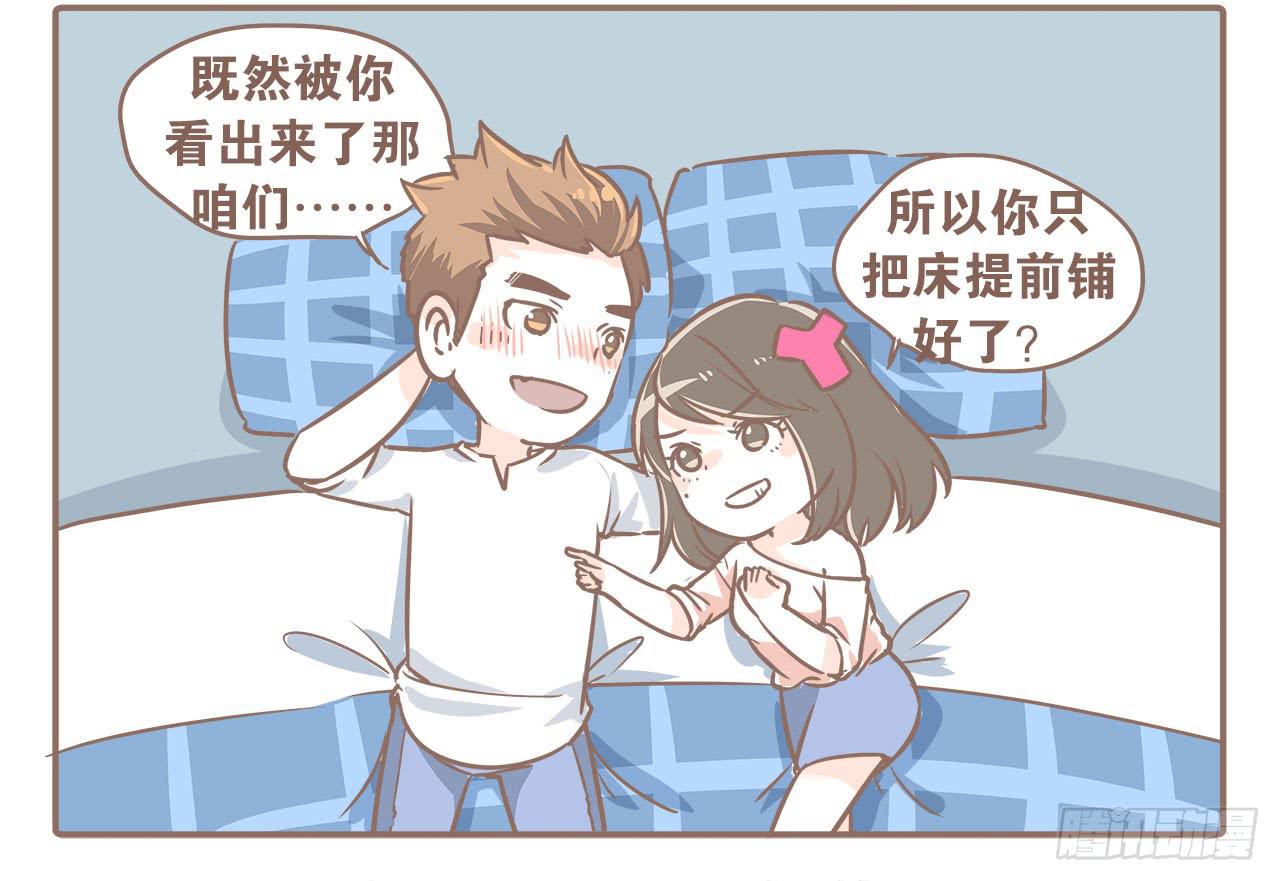 从第一天开始15